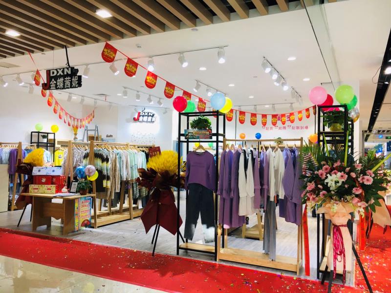 恭喜金蝶茜妮女装品牌新店开业大吉 祝唐女士生意兴隆！[图1]