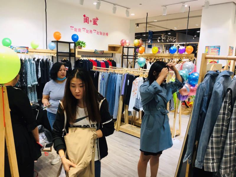 恭喜金蝶茜妮女装品牌新店开业大吉 祝唐女士生意兴隆！[图3]