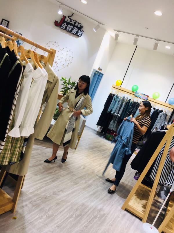 恭喜金蝶茜妮女装品牌新店开业大吉 祝唐女士生意兴隆！[图4]