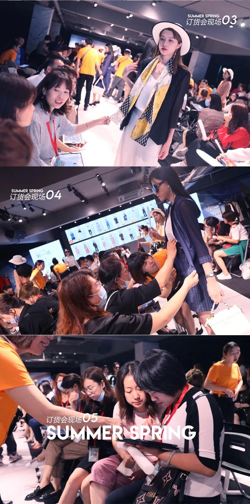 JAOBOO女装品牌2021春季新品订货会圆满落幕!(图5) JAOBOO女装品牌2021春季新品订货会圆满落幕!(图5)