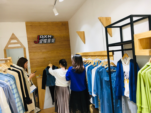 热烈祝贺金蝶茜妮女装品牌湖南店十&middot;一盛大开业！[图4]