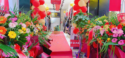 热烈祝贺阿莱贝琳女装合作客户云南李女士今日新店开业！[图2]