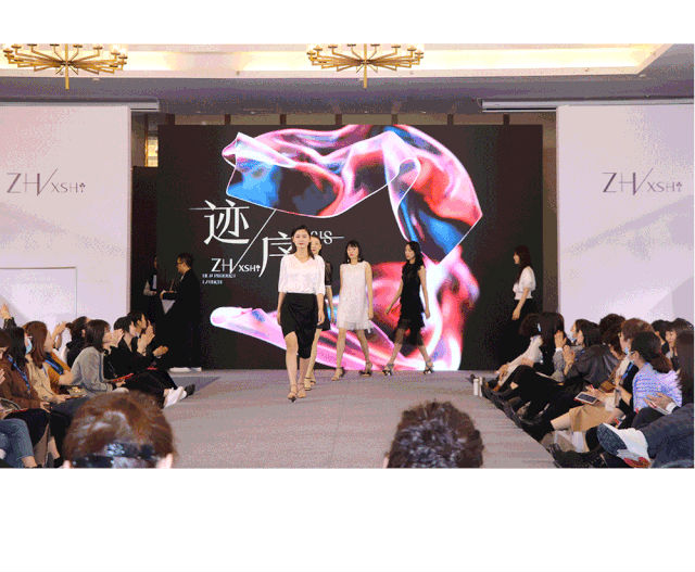 ZHV朝花夕拾丨2021夏季新品发布会圆满结束(图12) ZHV朝花夕拾丨2021夏季新品发布会圆满结束(图12)