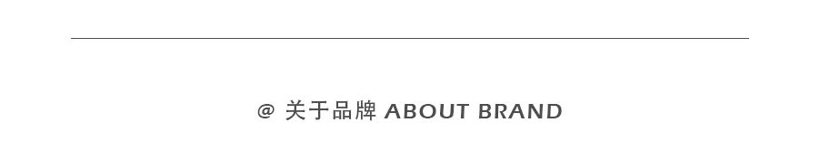 2020 | 喜迎皑如广州区门店新成员(图12) 2020 | 喜迎皑如广州区门店新成员(图12)