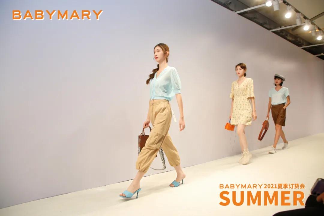 BABY MARY 2021夏季时尚发布会圆满结束(图6) BABY MARY 2021夏季时尚发布会圆满结束(图6)