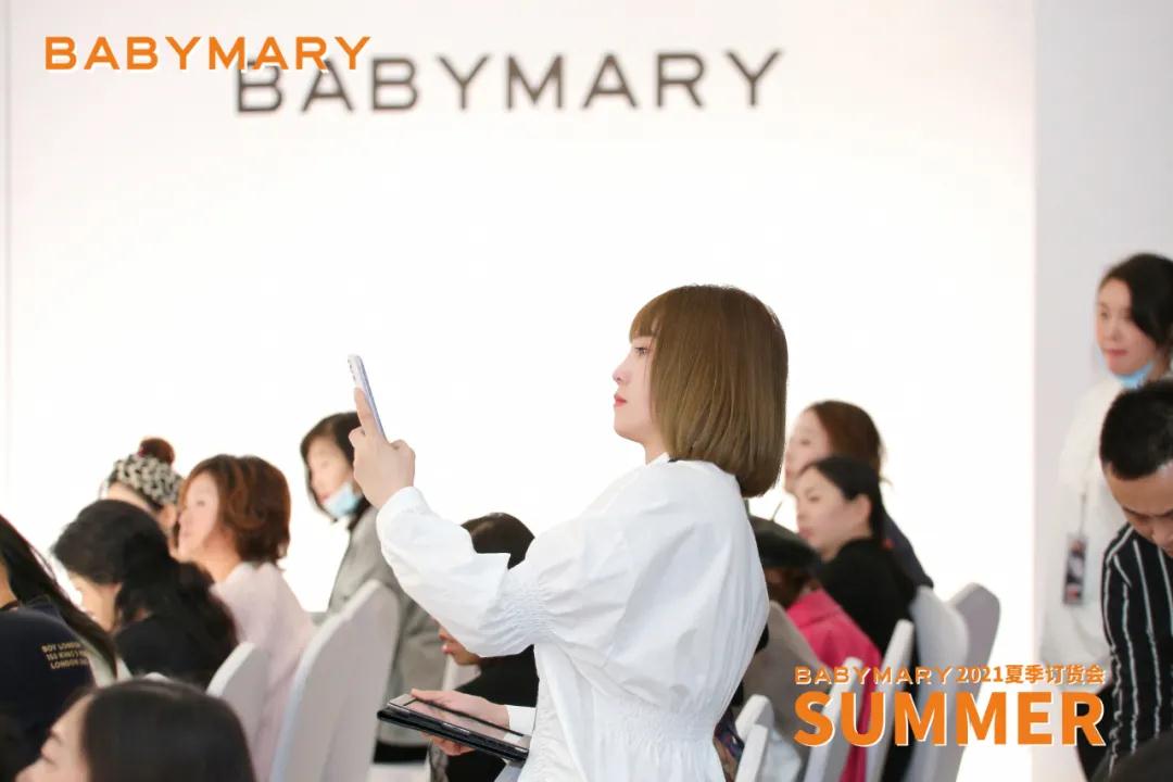 BABY MARY 2021夏季时尚发布会圆满结束(图13) BABY MARY 2021夏季时尚发布会圆满结束(图13)