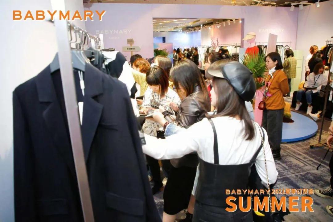 BABY MARY 2021夏季时尚发布会圆满结束(图20) BABY MARY 2021夏季时尚发布会圆满结束(图20)