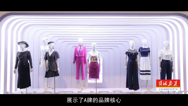 意大利轻奢女装品牌ANOTHER ONE 华丽亮相上海CHIC展(图7)