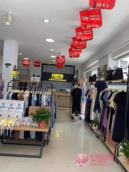 热烈祝贺阿莱贝琳女装六盘水新店盛大开业！[图1]