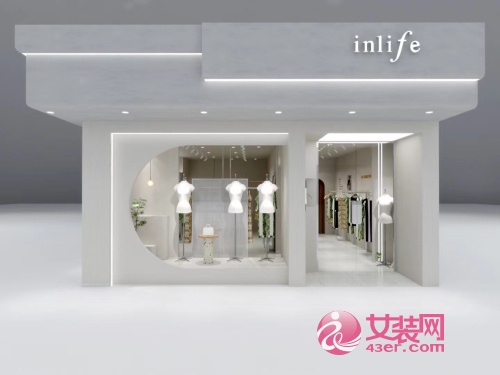恭喜伊纳芙女装喜迎开店热潮 多家新店即将华丽绽放!(图5) 恭喜伊纳芙女装喜迎开店热潮 多家新店即将华丽绽放!(图5)