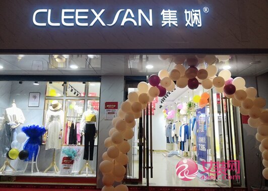 端午节服装店促销活动重点及促销注意事项分享(图1) 端午节服装店促销活动重点及促销注意事项分享(图1)