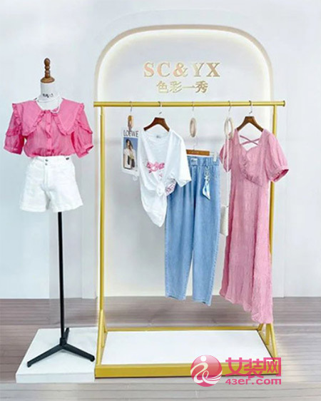 2022年创业开女装加盟店，SCYX色彩一秀女装怎么样？[图1]