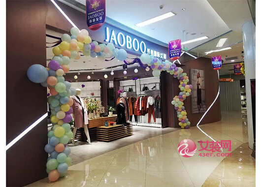  乔帛女装店十大黄金法则 打造女装店铺销售爆款！(图2)