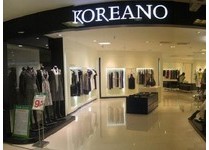 柯利亚诺女装店铺