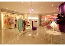 悠仙美地旗舰店/专卖店/专柜形象