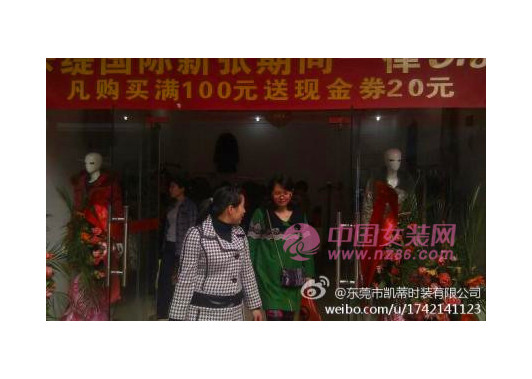 卡缇_7