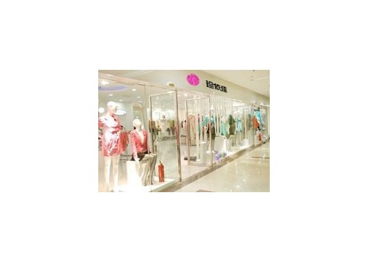 珍依佳旗舰店/专卖店/专柜形象(图6)