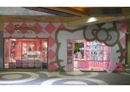 三丽鸥旗舰店/专卖店/专柜形象(图1)