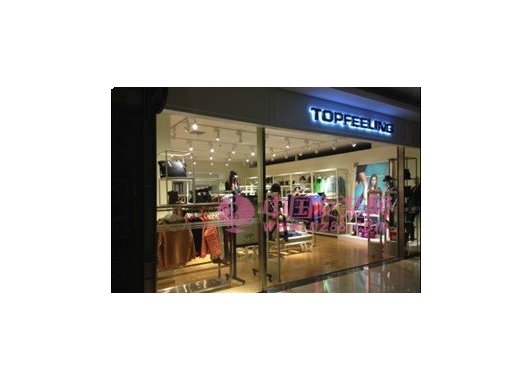 TOPFEELING_11