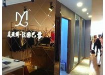 HUANSHENG女装店铺