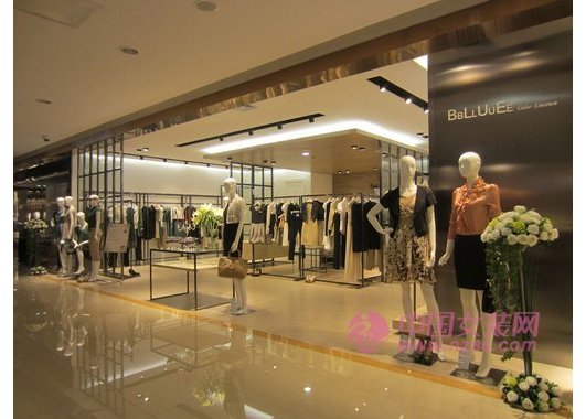 BBLLUUEEcolor旗舰店/专卖店/专柜形象(图3)