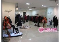 吉米 吉顿旗舰店/专卖店/专柜形象