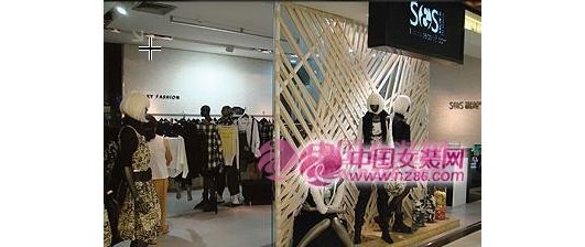 海阔天空旗舰店/专卖店/专柜形象(图1)