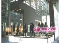 衣登旗舰店/专卖店/专柜形象