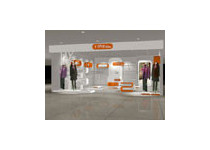 艾尚雪旗舰店/专卖店/专柜形象