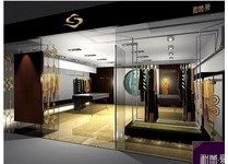 和荣舜女装店铺