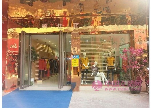 莉佳丽浙江温岭店