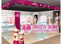 凯诗琳旗舰店/专卖店/专柜形象