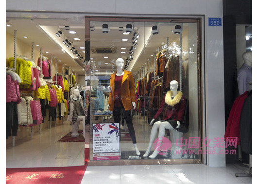 都市衣柜（深圳前进三店）_图6
