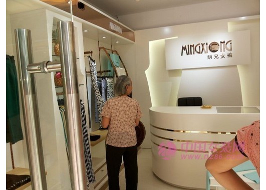 明兄东莞中堂镇店_图2