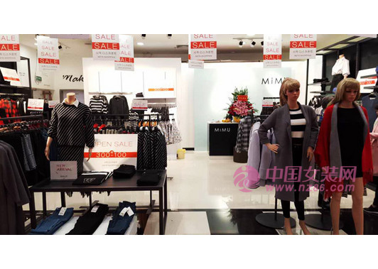 MiMU江西赣州天虹商场店_图3