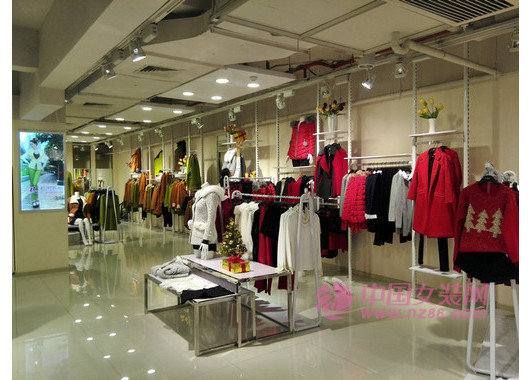都市衣柜（深圳逸海百货店）_图2