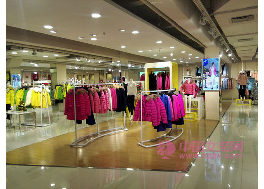 都市衣柜（深圳逸海百货店）