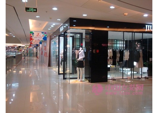 久锦旗舰店/专卖店/专柜形象(图1)