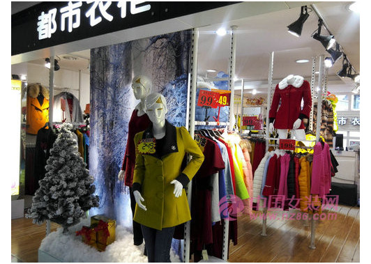 都市衣柜（深圳新港湾店）_图3