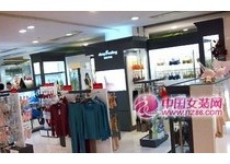 迪普菲林旗舰店/专卖店/专柜形象
