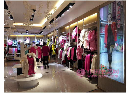 都市衣柜（深圳公明店）