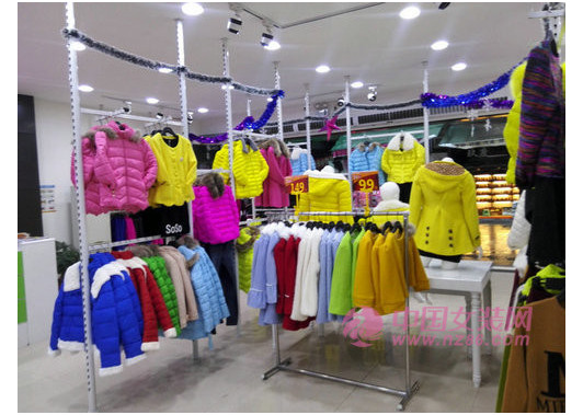 都市衣柜（坂田国惠康店）