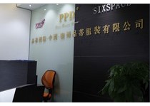 品蒂旗舰店/专卖店/专柜形象