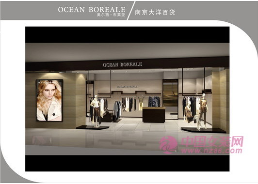 奥尔西布莱亚旗舰店/专卖店/专柜形象(图1)