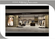 奥尔西布莱亚女装店铺