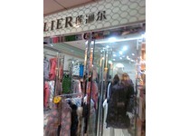 莲逦尔旗舰店/专卖店/专柜形象
