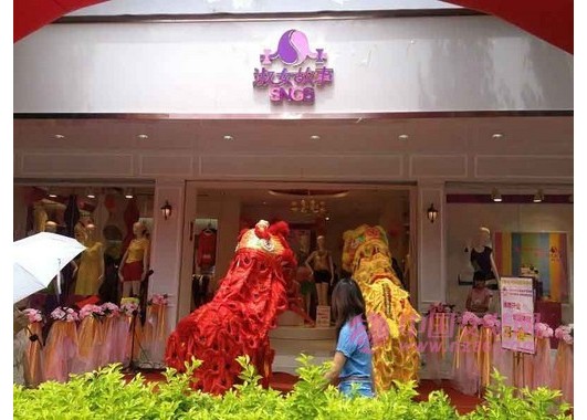 淑女故事五华店_图5