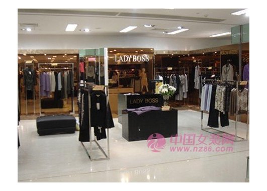 蕾蒂宝思旗舰店/专卖店/专柜形象(图3)