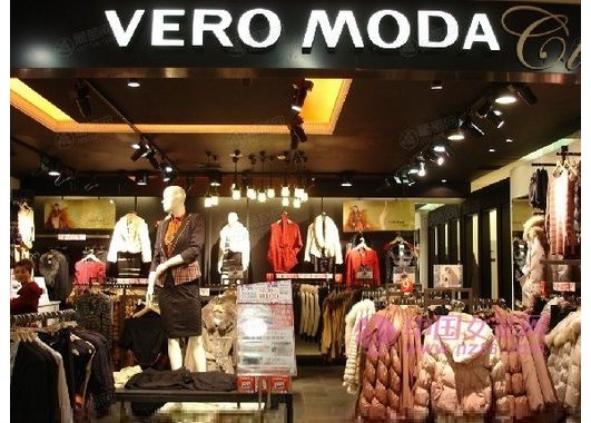 Vero Moda旗舰店/专卖店/专柜形象(图4)