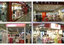 康妮雅旗舰店/专卖店/专柜形象